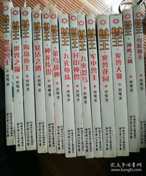 探索内蒙古12选5的神秘世界，走垫图与彩民梦想