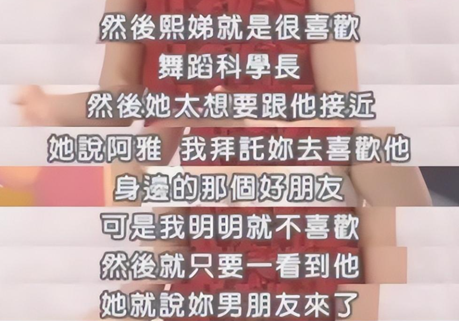四川体彩七位数，揭秘最新开奖结果与背后的故事