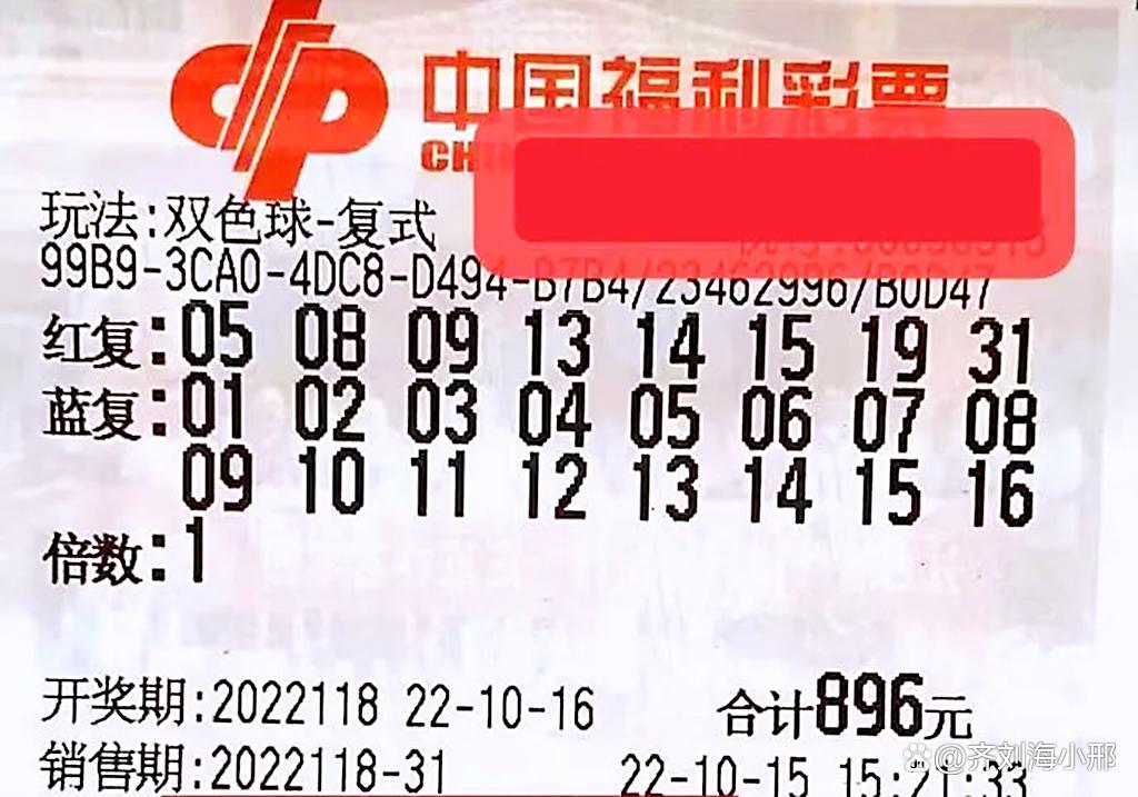 联系我们 第161页
