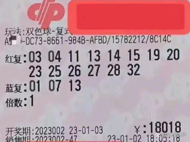 本馆简介 第161页