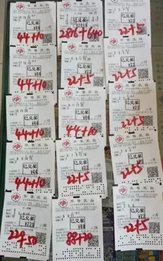 3D开奖结果与红五图库，揭秘数字彩票的魅力