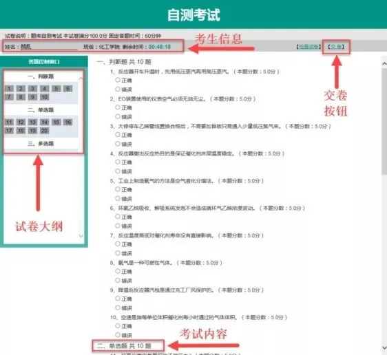 专家视角，福彩3d软件预测的科学与艺术