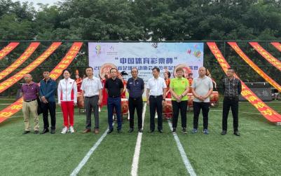 民俗文化 第154页