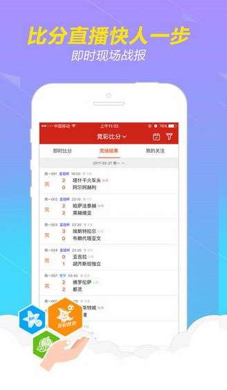 联系我们 第159页