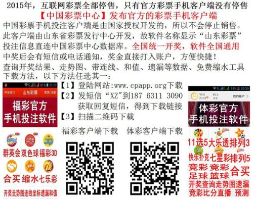 彩票中奖指南，解锁财富之门的秘密