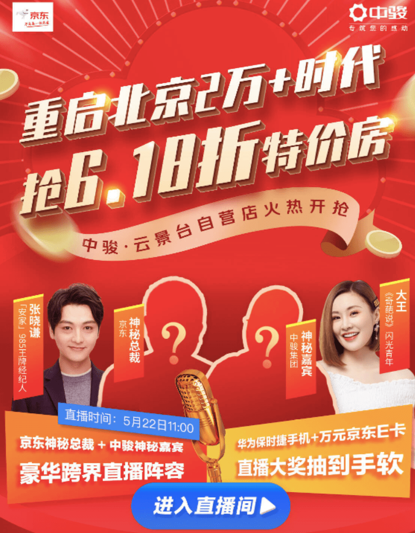 探索双色球第201935期开奖奇迹，揭秘数字背后的幸运与期待