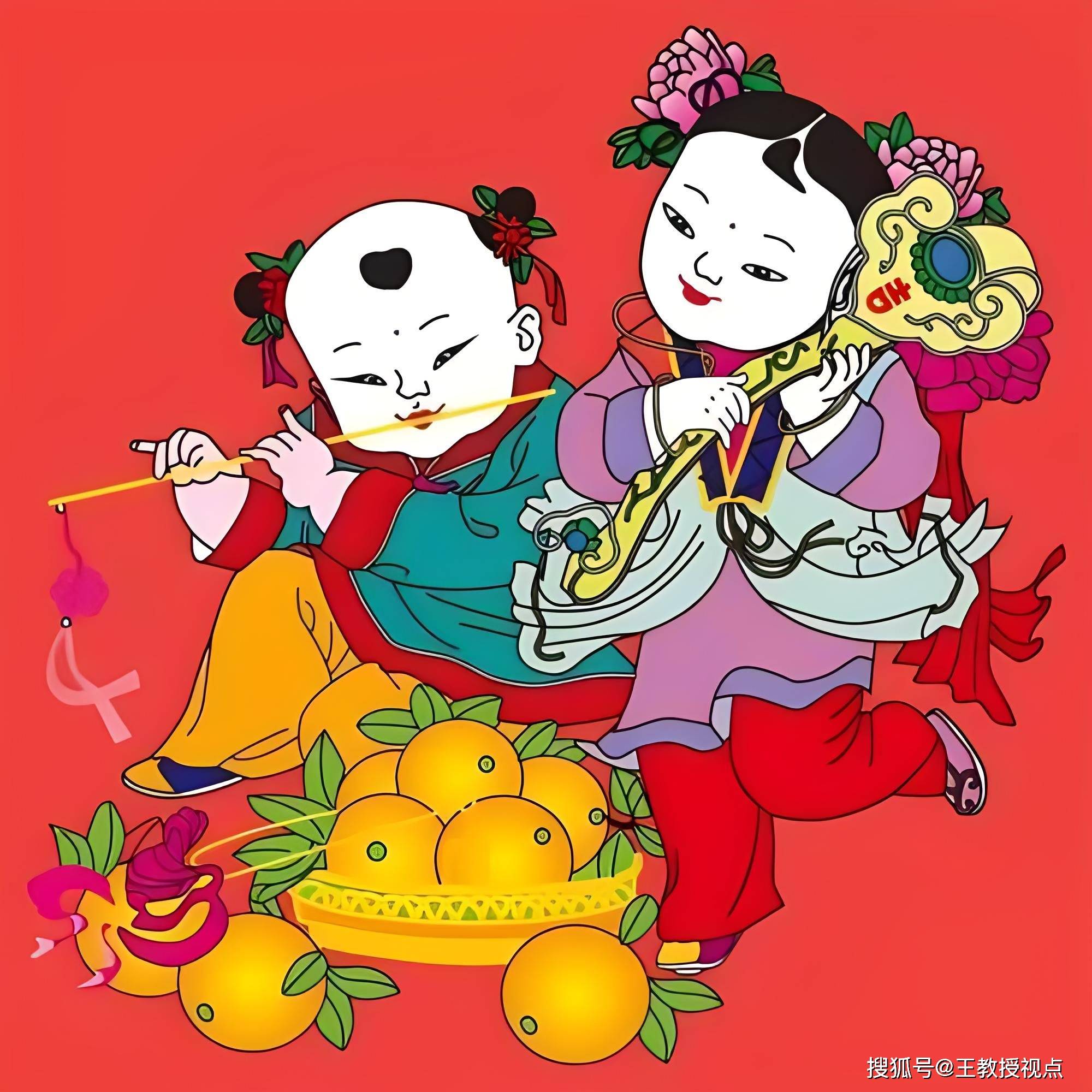 开奖奥秘