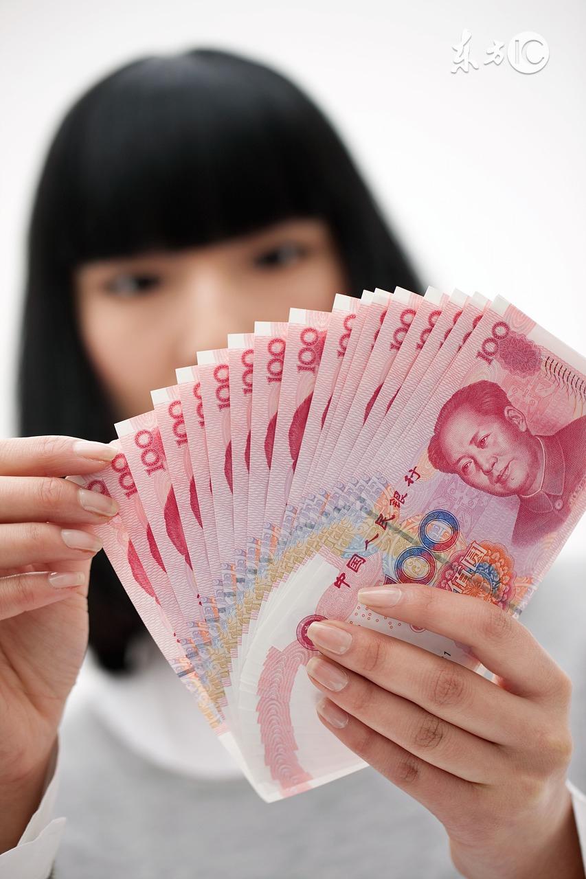 2036年个人运势预测，把握机遇，迎接挑战