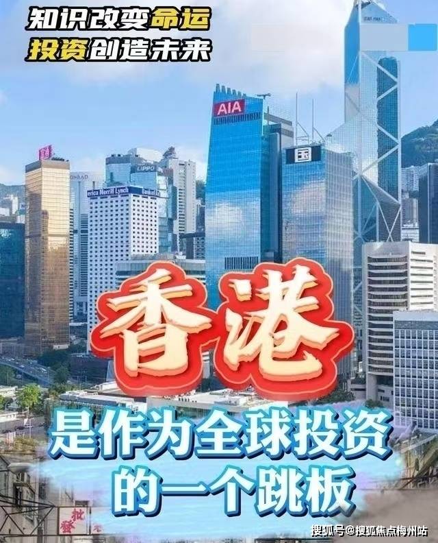 2046年新澳门王中王的神秘面纱，揭秘与展望2024年新奥门王中王资料五码中特