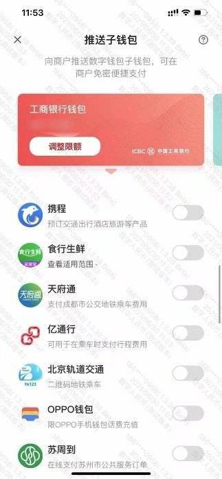 群众文艺 第162页