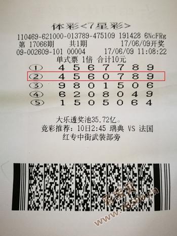 第1329页