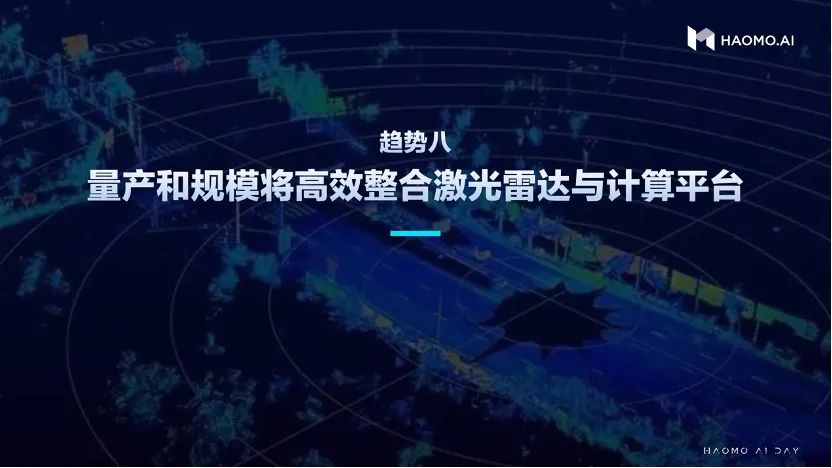 文化交流 第167页