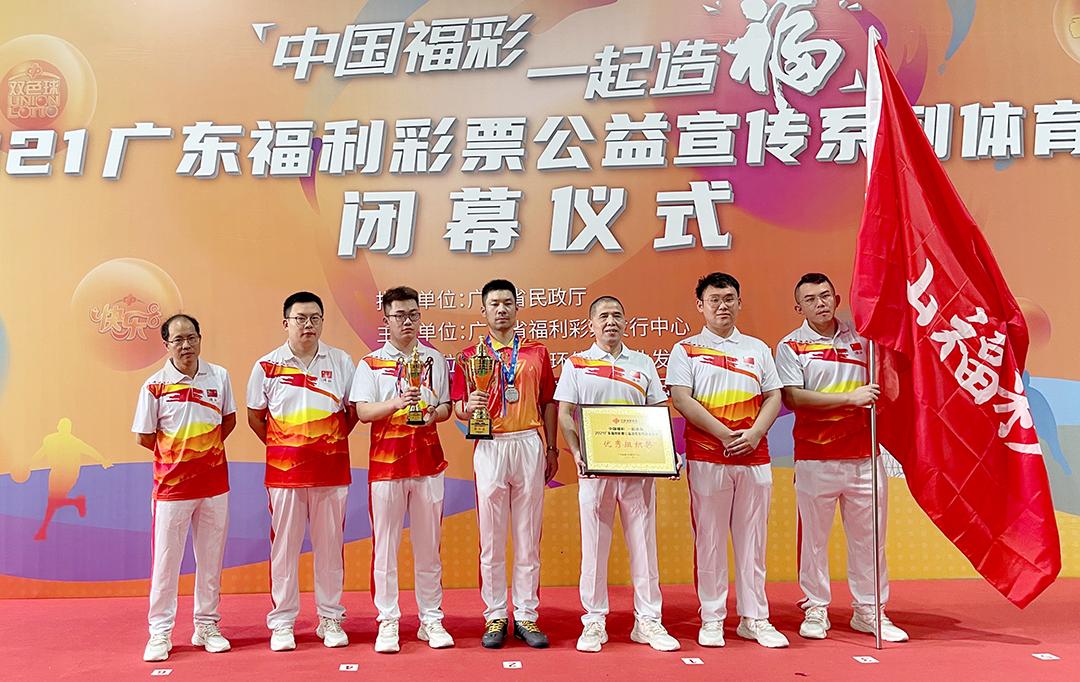 广东福利彩票发行中心电话，连接希望与梦想的桥梁