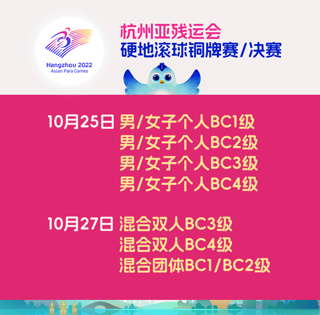 2 第5页