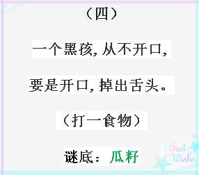 2018年香港六合彩开奖回顾，历史与现状的交汇2021香港开奖记录开奖结果查询