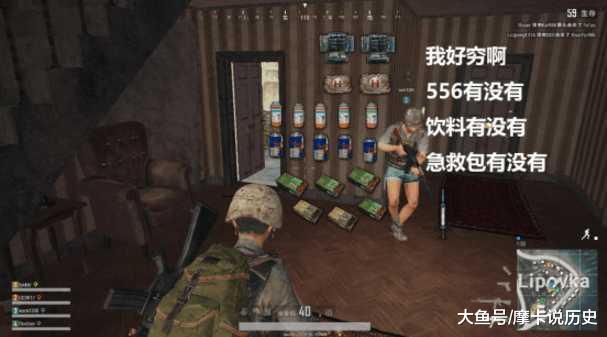 本馆简介 第152页
