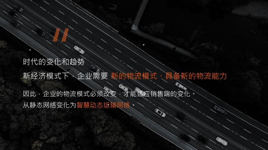 探索015，从数字到人类文明的桥梁