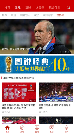 联系我们 第151页
