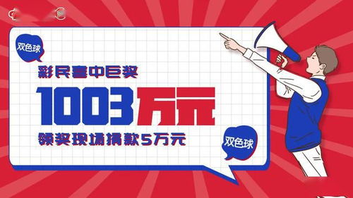 文化交流 第165页