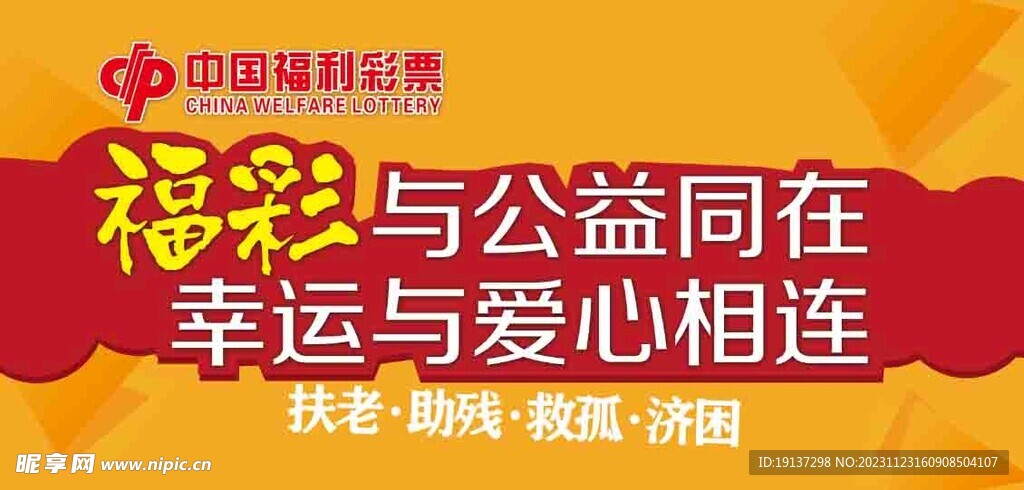 澳门三肖与精准预测,一场数字游戏的迷思澳门三肖三码期期准精选 m.xv0d9ip.wang
