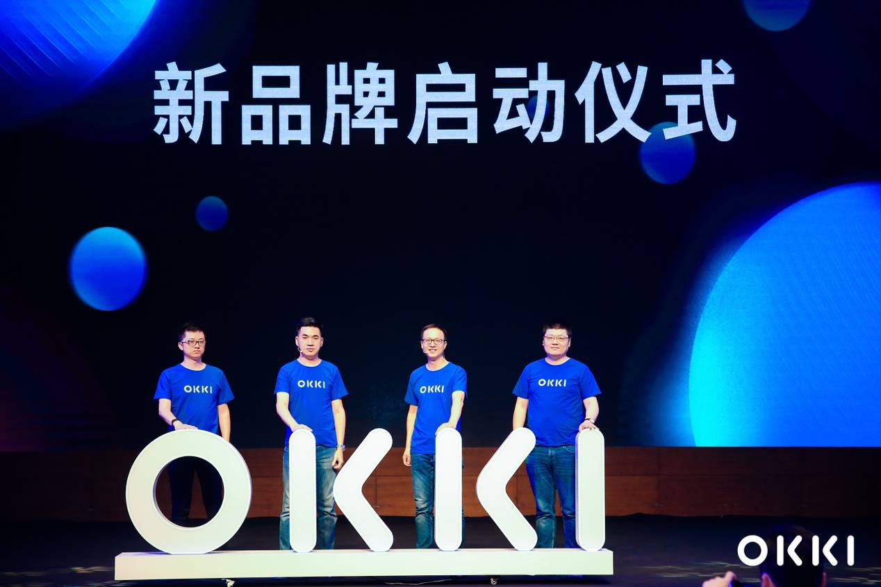澳客智慧，以科技之名，筑梦快乐公益