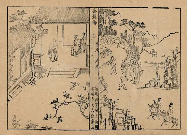 工作动态 第151页