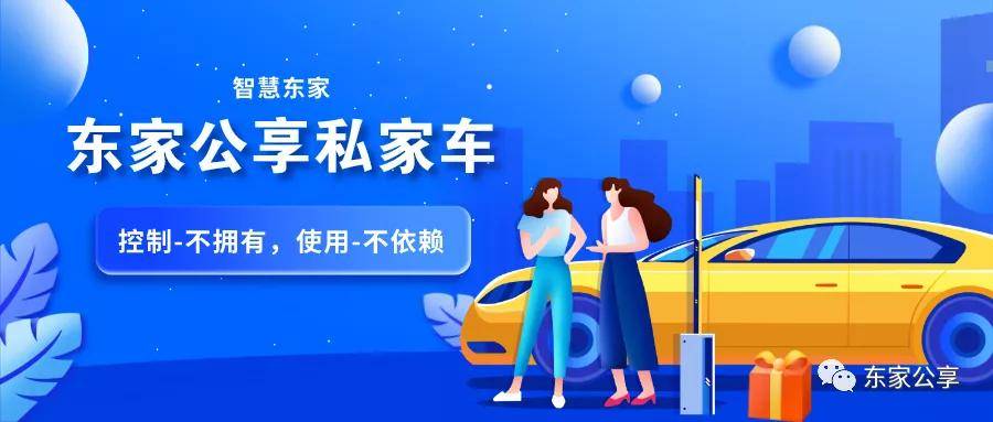 3D字谜便民工作室，解锁智慧，服务大众的创意乐园