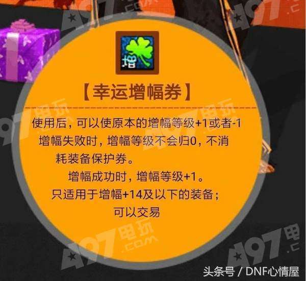 今日3D开奖结果揭晓，开机号引领幸运风暴