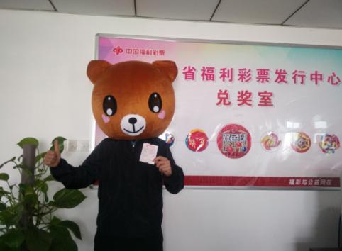 9月10日双色球，揭秘幸运号码的奥秘