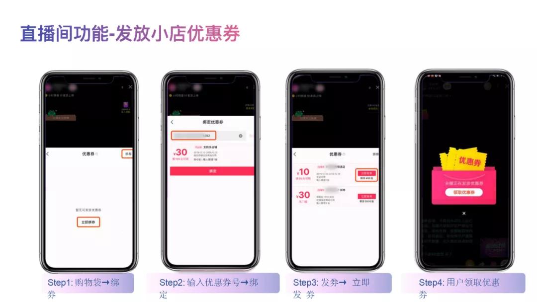 文化交流 第160页