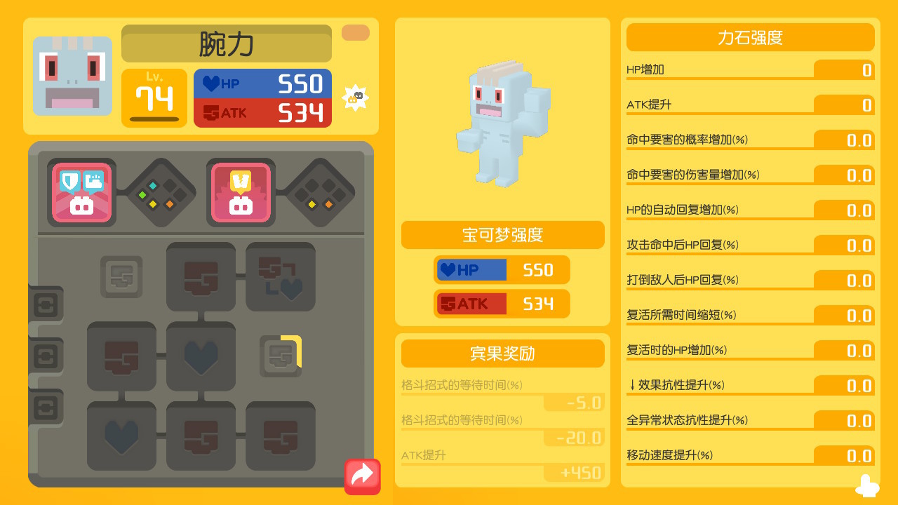 探索3D彩宝贝试机号的奥秘，揭秘彩票背后的技术细节