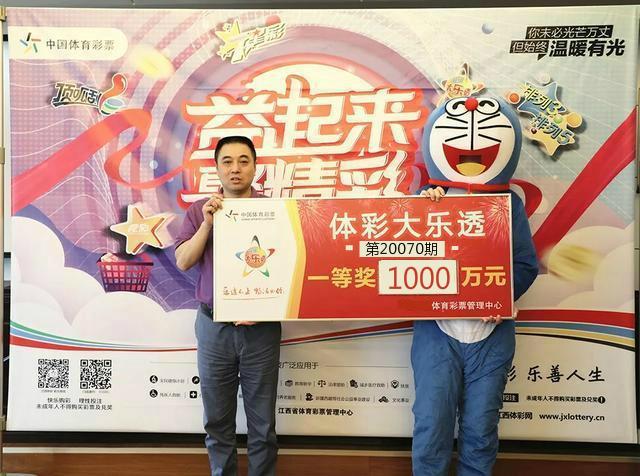 彩吧助手新澳门彩票出号综合走势图与最新预测分析澳门彩百度贴吧
