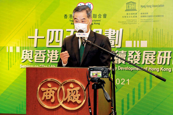 探索2035年香港历史开奖记录的独特魅力与文化价值