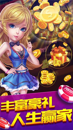彩乐乐网平台，重塑在线娱乐新体验的革新者