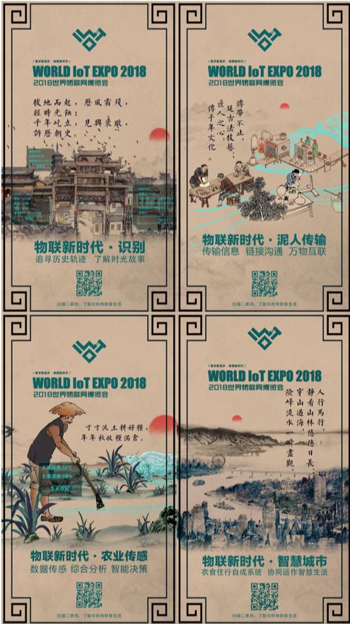 群众文艺 第153页