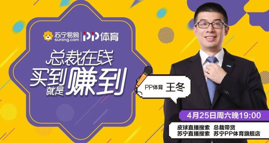 探索香港本港台最快开奖直播，揭秘背后的技术与魅力