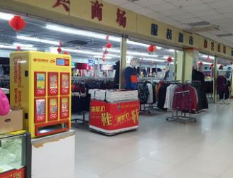 支付宝购彩欧洲杯，便捷、安全与乐趣并存的足球盛宴