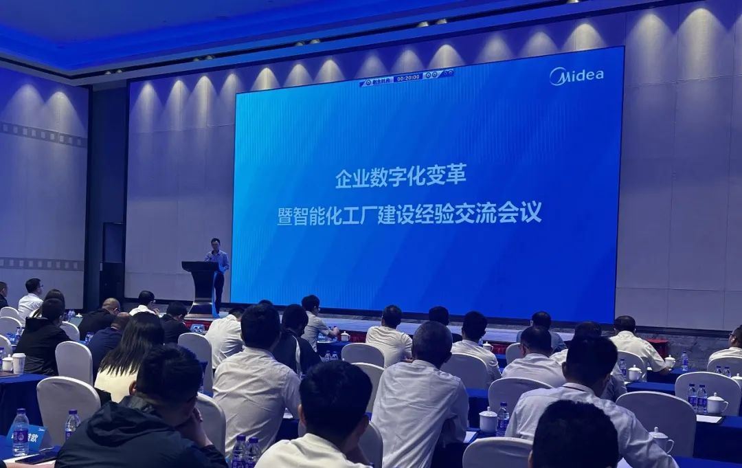 海南南国论坛，汇聚智慧，共谋发展新篇章