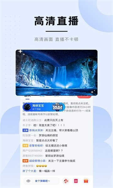 黑白体育，免费在线直播的精彩世界