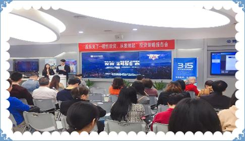 今日最新新闻，全球科技与经济动态的深度剖析