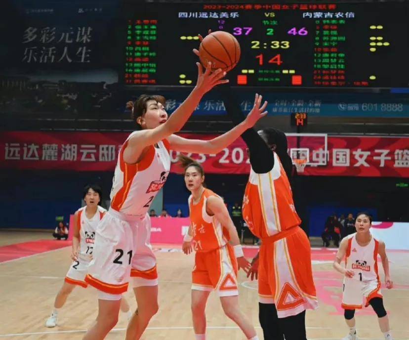 今晚女篮直播，CCTV5带你见证巾帼风采