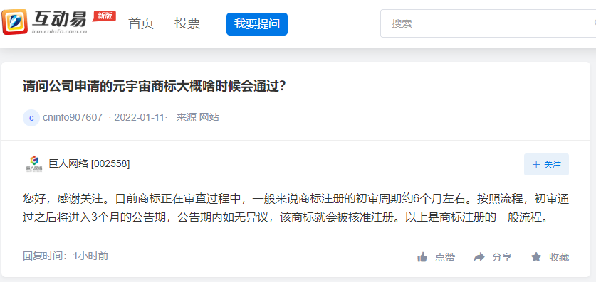 理性看待12选5游戏，每期必中其中4个的真相