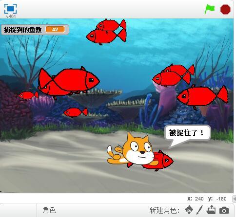 捉鱼趣闻，解锁好看视频的奇妙之旅
