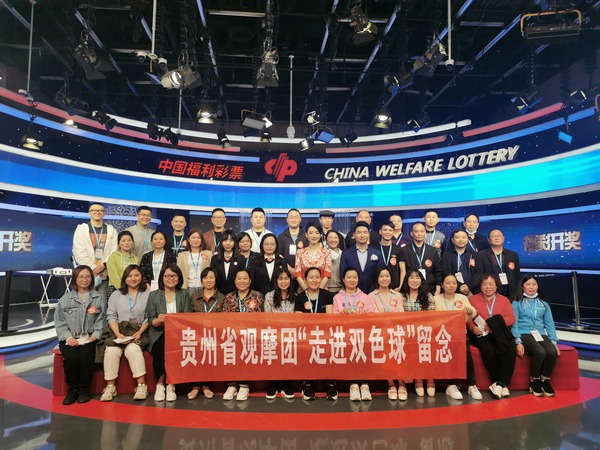 探索中国福利彩票开奖视频直播的奥秘与影响