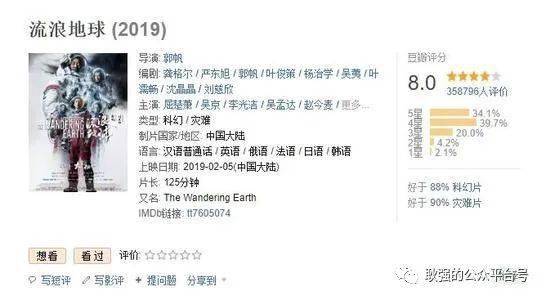 牛票高手，实操晒单，干得漂亮！
