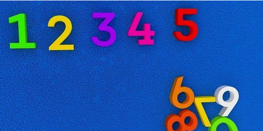 福建23选5，数字背后的幸运与期待