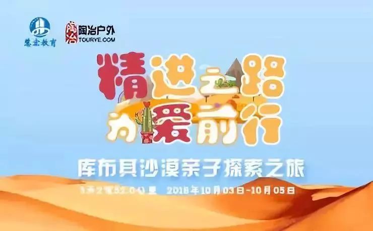 探索体彩52开奖的奇妙之旅，揭秘查询方法与乐趣