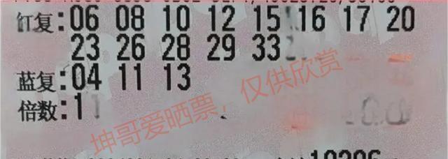 探索双色球周日开奖的奇妙之旅，揭秘数字背后的幸运与希望