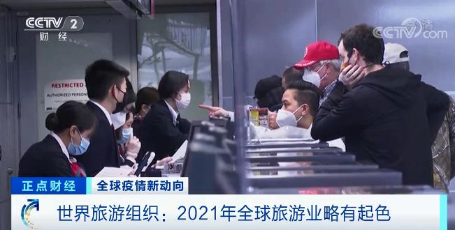探索双色球2024年78期开机号，数字背后的奥秘与彩民的期待