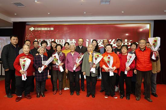 天津彩票店转让，背后的故事与市场观察